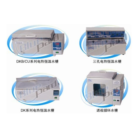 上海一恒電熱恒溫水槽CU-600（HHW21，DK-600A）